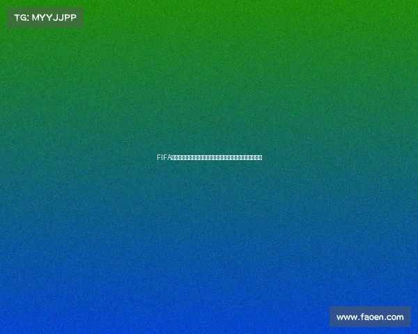 FIFA世界杯游戏合集:经典赛事重温与足球电竞全体验指南推荐 FIFA世界杯游戏合集:经典赛事重温与足球电竞全体验指南推荐